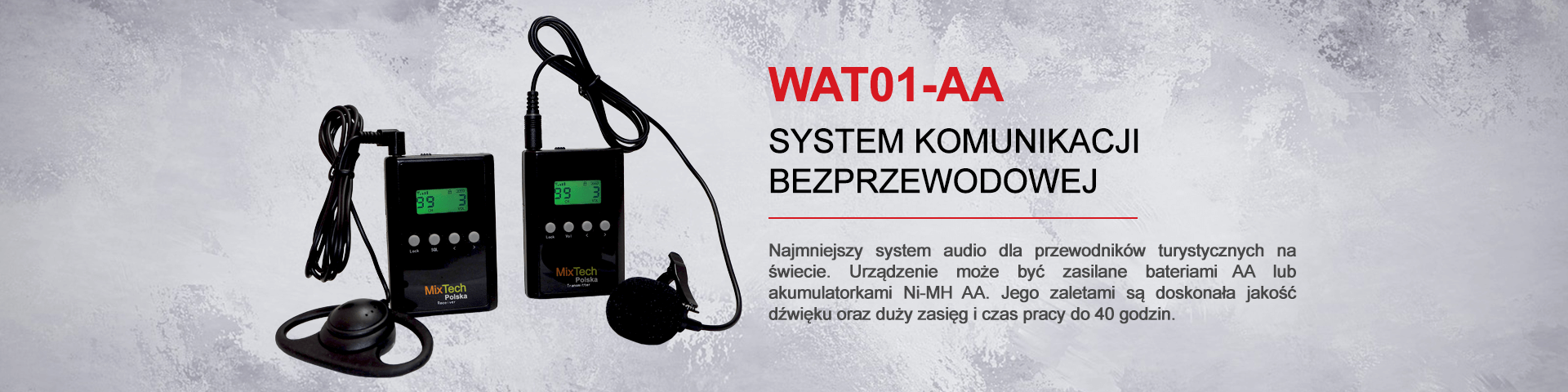 WAT01-AA - slider